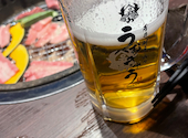 居酒屋 うおぎゅう 北24条駅前店: す～さんの2026年04月29日の1枚目の投稿写真