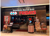TGIフライデーズ 有明ガーデン店: WZ5253さんの2026年01月09日の1枚目の投稿写真