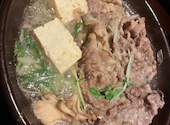 新潟地場もん 越たんたん 新潟駅前店: ゆとりさんの2026年07月04日の1枚目の投稿写真
