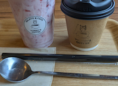 カフェ&ジェラート YUMMY S COFFEE ヤミーズコーヒー: あーみちゃんさんの2026年01月12日の1枚目の投稿写真