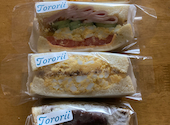 サンドイッチ食堂 Tororii とろーり: たぬきさんの2022年01月31日の1枚目の投稿写真