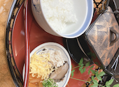 日本料理 みなと: たーさんの2024年08月27日の3枚目の投稿写真