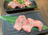 焼肉 牛丸: はまにんさんの2026年04月30日の2枚目の投稿写真