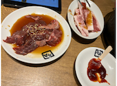 牛角 ミューザ川崎店: しゅうさんの2026年06月15日の1枚目の投稿写真