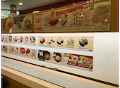 かっぱ寿司 横須賀三春店: しゅうさんの2026年07月14日の1枚目の投稿写真