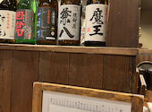 越後屋 文左衛門: しゅうさんの2026年08月23日の1枚目の投稿写真