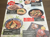 石臼挽き生そば 炭火焼肉丼 さくら 茂原店: しゅうさんの2026年06月14日の1枚目の投稿写真