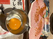 蛇口からレモンサワー　茅ヶ崎焼肉ホルモンたけ田: しゅうさんの2026年05月07日の1枚目の投稿写真