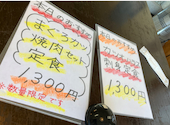 ＴＴｂａｓｅ漁火　: しゅうさんの2026年08月21日の1枚目の投稿写真