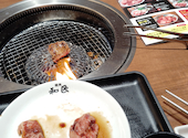 焼肉の和民 錦糸町南口駅前店: ちーさんの2026年09月14日の1枚目の投稿写真