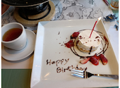 ピッツェリアマリノ 岐阜長良店: ばあちゃんさんの2026年06月19日の1枚目の投稿写真