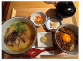 おでん 鳥料理 おぐ羅 分店: あんずさんの2026年06月22日の1枚目の投稿写真