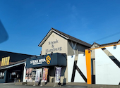 ステーキ宮 福井大和田店: カズコさんの2026年08月31日の1枚目の投稿写真