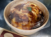 つくし珈琲 福井 舞屋町: カズコさんの2026年06月30日の1枚目の投稿写真