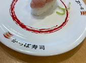 かっぱ寿司 館林店: リクルートさんの2026年08月02日の1枚目の投稿写真
