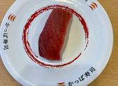 かっぱ寿司 館林店: リクルートさんの2026年08月02日の2枚目の投稿写真