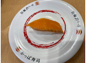 かっぱ寿司 館林店: リクルートさんの2026年08月02日の3枚目の投稿写真