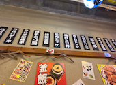 串とメシにはサケキタル 知立駅前店: こちさんの2026年08月07日の1枚目の投稿写真