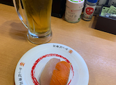 かっぱ寿司　横浜笠間店: Sachikoさんの2025年11月の1枚目の投稿写真