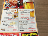 焼肉食堂やまと 小牧店: ひなこさんの2026年07月28日の2枚目の投稿写真