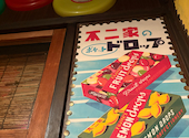 半兵ヱ 津田沼駅舎前 にぎわい横丁通り店: さわさんの2026年01月25日の1枚目の投稿写真