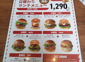ヴィレッジヴァンガードダイナー 豊洲フォレシア店: yoshi-kawaさんの2026年08月18日の1枚目の投稿写真