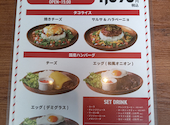 ヴィレッジヴァンガードダイナー 豊洲フォレシア店: yoshi-kawaさんの2026年08月18日の2枚目の投稿写真
