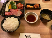石田屋。北野坂店: ジョージさんの2026年09月09日の1枚目の投稿写真