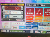 カラオケ JOYJOY ジョイジョイ 今池店: がんちゃんさんの2026年08月02日の3枚目の投稿写真