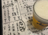 つばさや 大磯店: がんちゃんさんの2026年08月31日の3枚目の投稿写真