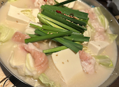 居酒屋 藤ノ屋 熊本下通店: まりりん1210さんの2024年07月28日の1枚目の投稿写真