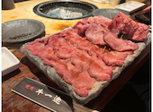焼肉 牛一途 堺東本店: まめりんこさんの2024年10月15日の2枚目の投稿写真
