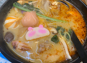 愛辣無優マーラータン 心斎橋店: 理奈ちんさんの2026年09月05日の1枚目の投稿写真