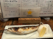 横丁 三七三 一番町店: じまさんの2025年10月13日の3枚目の投稿写真