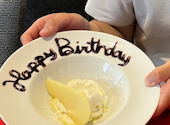 ベーカリーレストランサンマルク アトレ浦和店: Mさんの2026年07月13日の1枚目の投稿写真