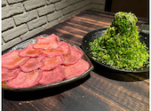 焼肉ごりちゃん 福島店: あんちょさんの2023年12月08日の3枚目の投稿写真