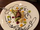 Bistro　HaRyu　はりゅう : ドキンちゃんさんの2021年02月の1枚目の投稿写真
