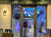 i cafe アイカフェ 神戸店: みくさんの2025年01月05日の2枚目の投稿写真