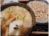 鞍手茶屋: えりさんの2026年04月13日の1枚目の投稿写真