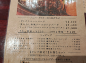 80s kitchen エイティズキッチン: みーすけさんの2026年08月22日の1枚目の投稿写真
