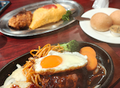 80s kitchen エイティズキッチン: みーすけさんの2026年08月22日の3枚目の投稿写真
