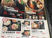 韓国屋台ハンサム 海浜幕張店: みやさんの2026年06月20日の3枚目の投稿写真