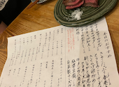 yairo ヤイロ: なおったさんの2026年06月29日の1枚目の投稿写真