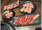 あみやき亭 岩倉店: ゆきさんの2026年03月28日の2枚目の投稿写真