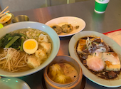 本格点心と台湾料理 ダパイダン105 福岡天神店 da pai dang 105: ななみんさんの2026年06月23日の1枚目の投稿写真
