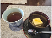 美酒美食 創作割烹 茂礼 しげのり 藤沢: ナリナリさんの2025年11月30日の3枚目の投稿写真