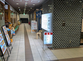 酒場大穴 川崎駅前店: としチャンさんの2026年09月15日の2枚目の投稿写真