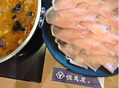 但馬屋 ららぽーと東郷店: taeさんの2026年06月27日の2枚目の投稿写真