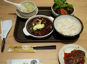 利久食堂 イオンモール橿原店: ジュンさんの2024年12月19日の1枚目の投稿写真