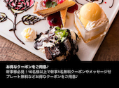 desupacito デスパシト 新宿東口店: Mianonoさんの2026年04月13日の2枚目の投稿写真